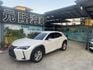 Lexus  UX250h 2024 Lexus UX 300h 豪  第1張縮圖