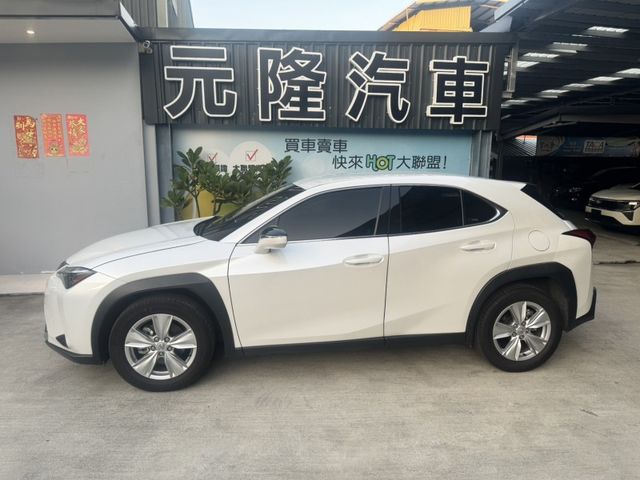 Lexus  UX250h 2024 Lexus UX 300h 豪  第9張相片