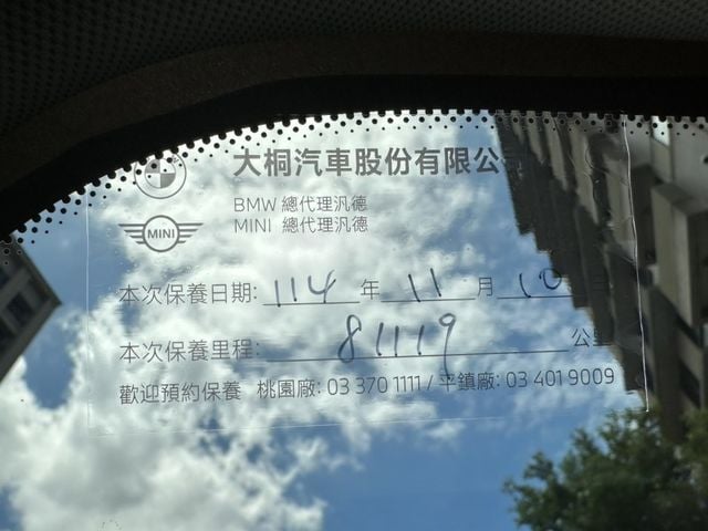 MINI  Countryman  第8張相片