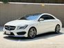 SUM嚴選認證車 BENZ CLA45 AMG 2015年｜全車原版件、2.0渦輪增壓｜經典性能鋼砲 預約賞車！  第1張縮圖