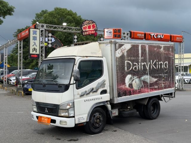 Mitsubishi Canter  第4張相片