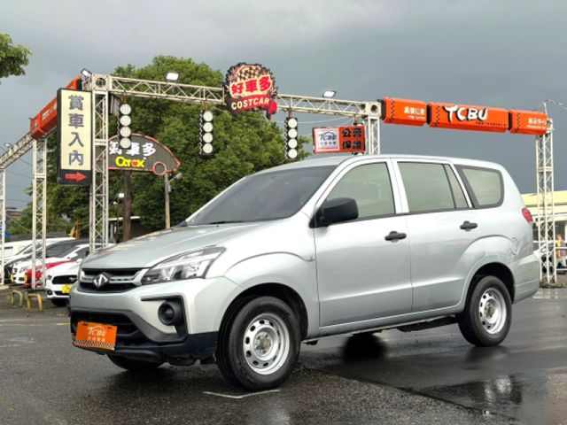 Mitsubishi Zinger  第4張相片