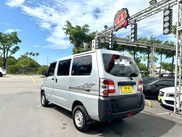 Mitsubishi Veryca  第6張相片