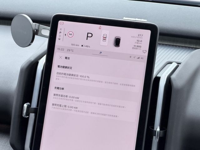 Volvo XC40  第13張相片