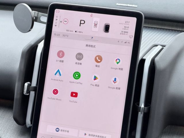 Volvo XC40  第14張相片