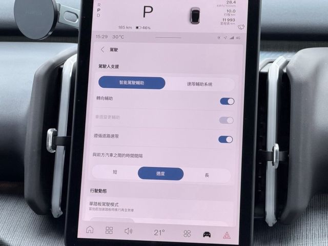 Volvo XC40  第16張相片