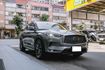 INFINITI無限 QX50  第3張縮圖
