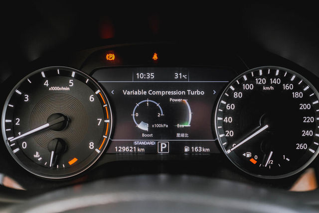 INFINITI無限 QX50  第12張相片