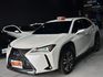 Lexus UX  第4張縮圖