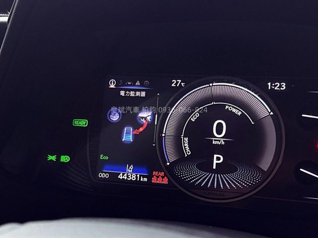 Lexus UX  第10張相片