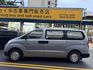 HYUNDAI現代 STAREX  第3張縮圖