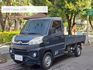 MITSUBISHI三菱 VERYCA  第1張縮圖