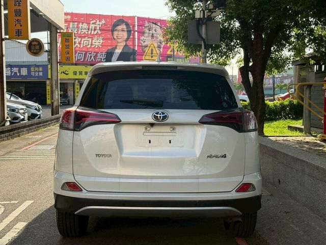 TOYOTA豐田 RAV4  第4張相片