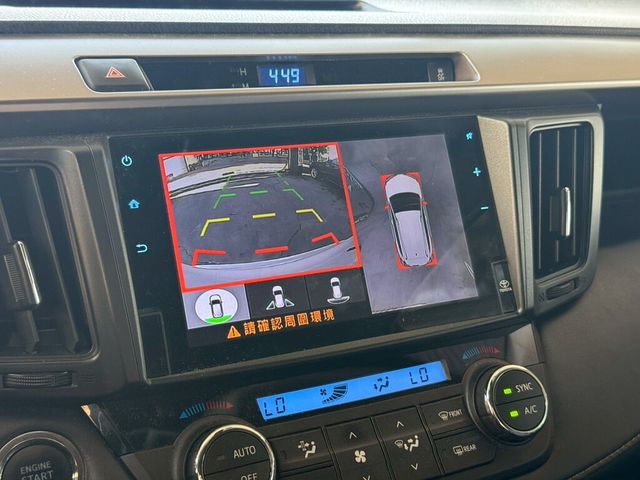 TOYOTA豐田 RAV4  第9張相片