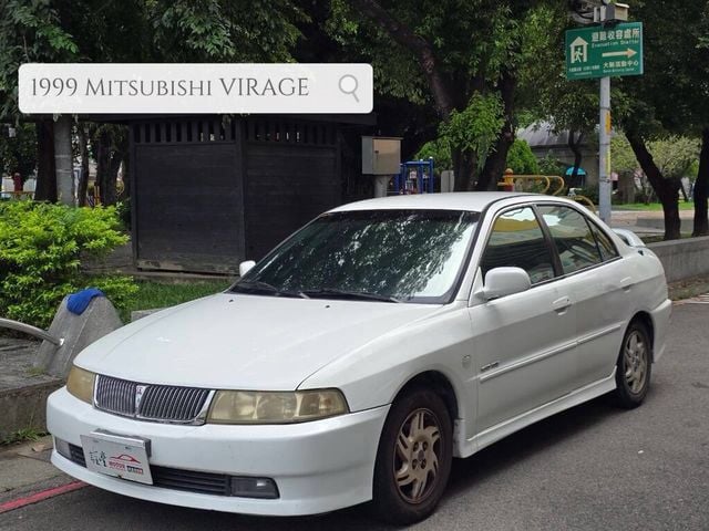 MITSUBISHI三菱 VIRAGE  第1張相片