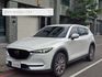 MAZDA馬自達 CX-5  第1張縮圖