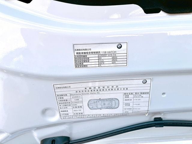BMW寶馬 118I  第7張相片