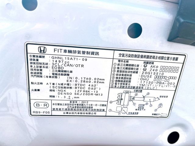 HONDA本田 FIT  第8張相片
