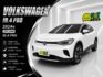 VOLKSWAGEN福斯 ID.4 Pro  第4張縮圖