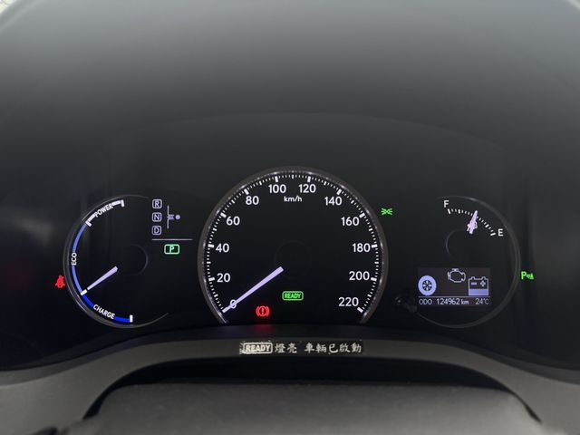 LEXUS凌志 CT200H  第5張相片