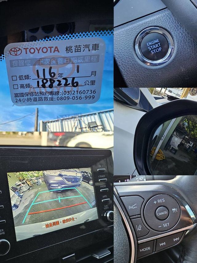 TOYOTA豐田 CAMRY  第6張相片