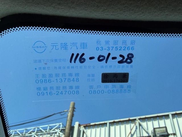 NISSAN日產 TIIDA  第11張相片