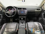 VOLKSWAGEN福斯 TIGUAN  第4張縮圖