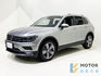 VOLKSWAGEN福斯 TIGUAN  第1張縮圖