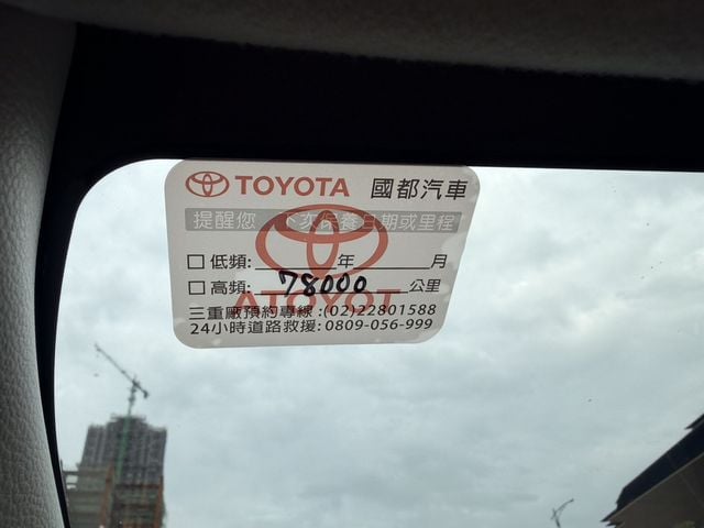 TOYOTA豐田 COROLLA ALTIS HYBRID  第10張相片