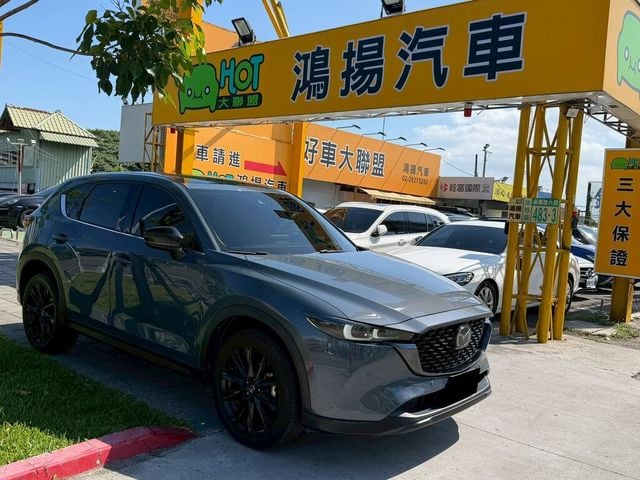 MAZDA馬自達 CX-5  第1張相片