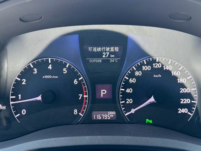 LEXUS凌志 RX270  第9張相片
