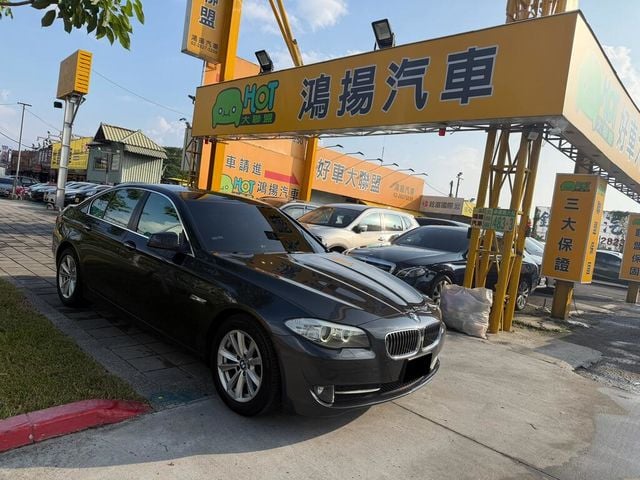 BMW寶馬 520D  第1張相片