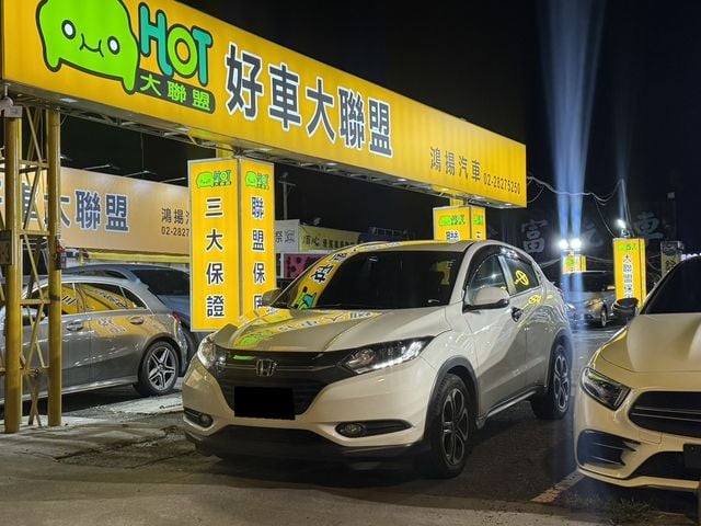 HONDA本田 HR-V  第1張相片