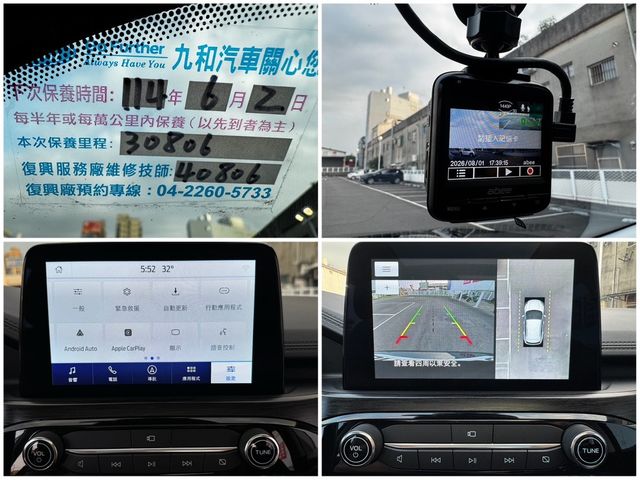 FORD福特 KUGA  第18張相片