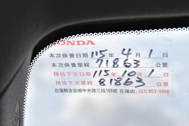 HONDA本田 FIT  第10張相片