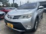 TOYOTA豐田 RAV4  第1張縮圖