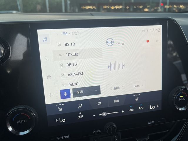 LEXUS凌志 NX200  第15張相片