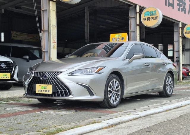 LEXUS凌志 ES300H  第1張相片