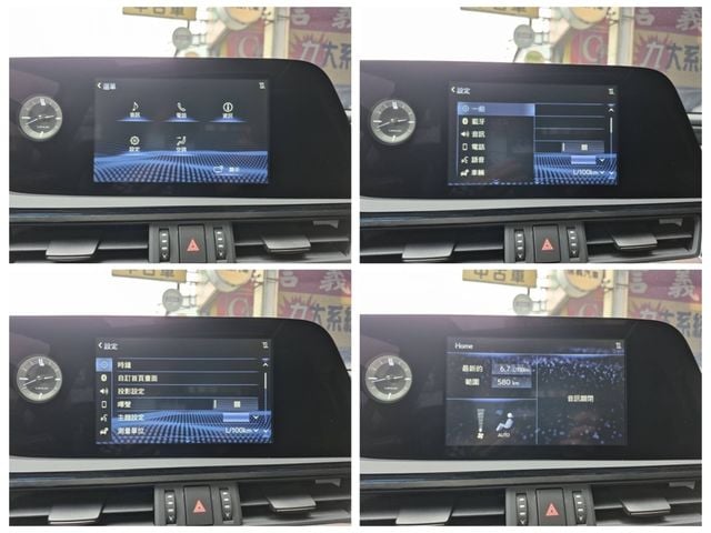 LEXUS凌志 ES300H  第14張相片