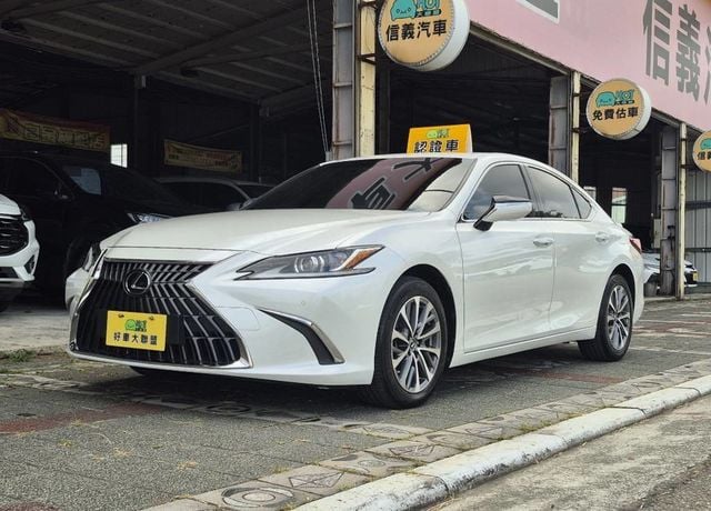 LEXUS凌志 ES300H  第1張相片
