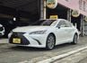 LEXUS凌志 ES300H  第1張縮圖