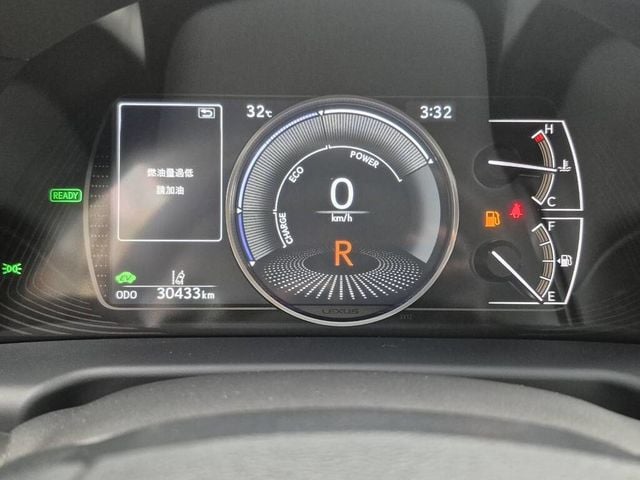 LEXUS凌志 ES300H  第10張相片