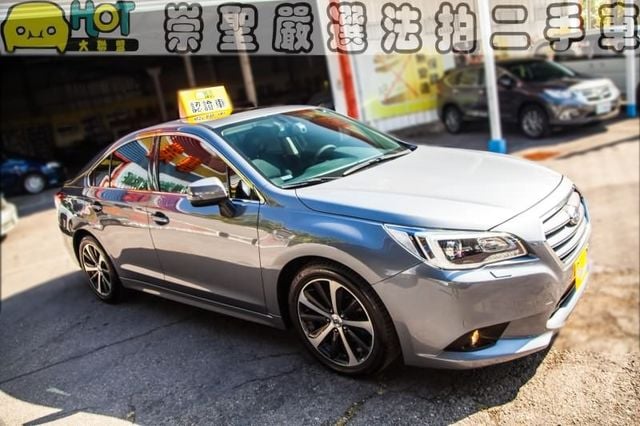 SUBARU速霸陸 LEGACY  第3張相片