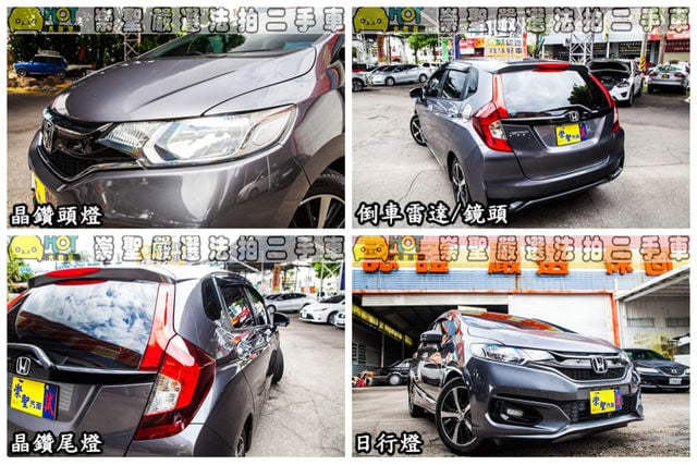 HONDA本田 FIT  第11張相片