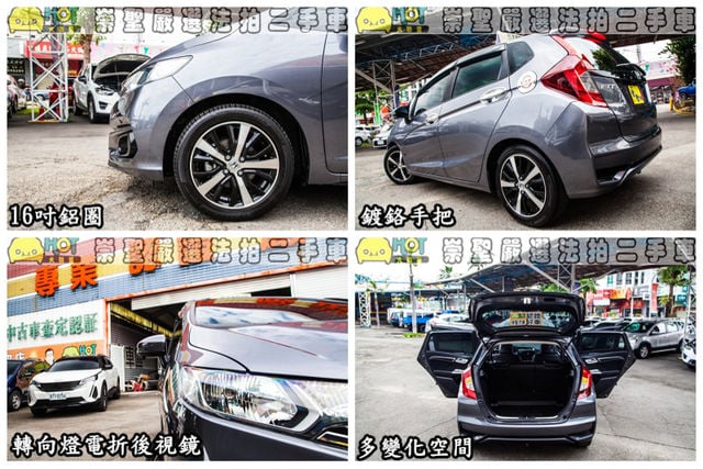 HONDA本田 FIT  第12張相片