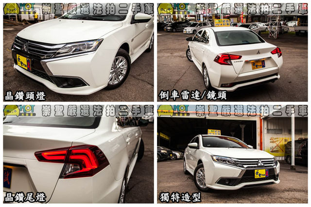 MITSUBISHI三菱 LEADCA  第11張相片