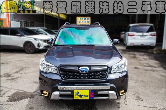 SUBARU速霸陸 FORESTER  第2張相片
