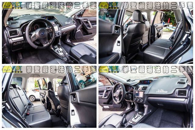 SUBARU速霸陸 FORESTER  第7張相片