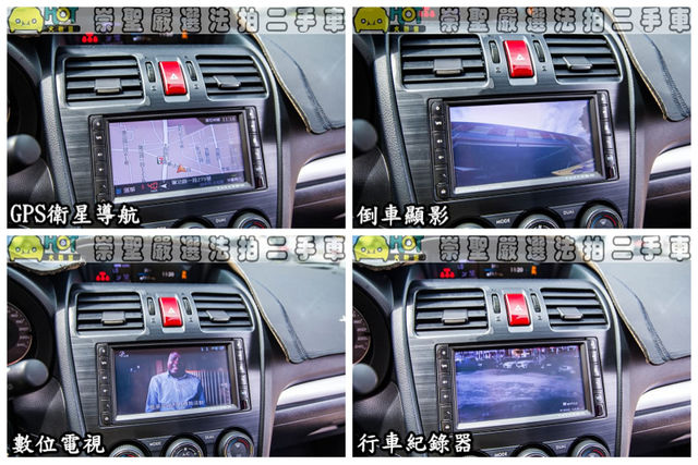 SUBARU速霸陸 FORESTER  第8張相片