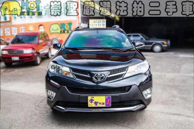 TOYOTA豐田 RAV4  第2張相片